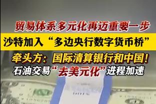 维拉本赛季英超取得领先的比赛12战全胜，是唯一有领先没丢分球队